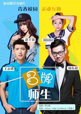 nhbooks官网影视海报