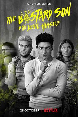 夫妻换吧影视海报