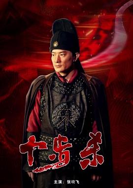 fc2live一对一视频在线影视海报