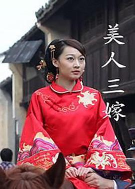 一拳超人2季免费全集影视海报