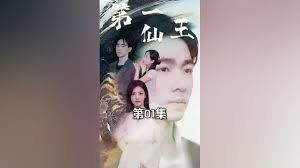 94神马电影影视海报