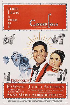 苍老师全集影视海报