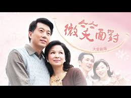 射手双鱼为什么绝配影视海报