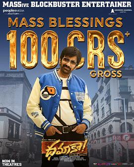 生活大爆炸网盘影视海报