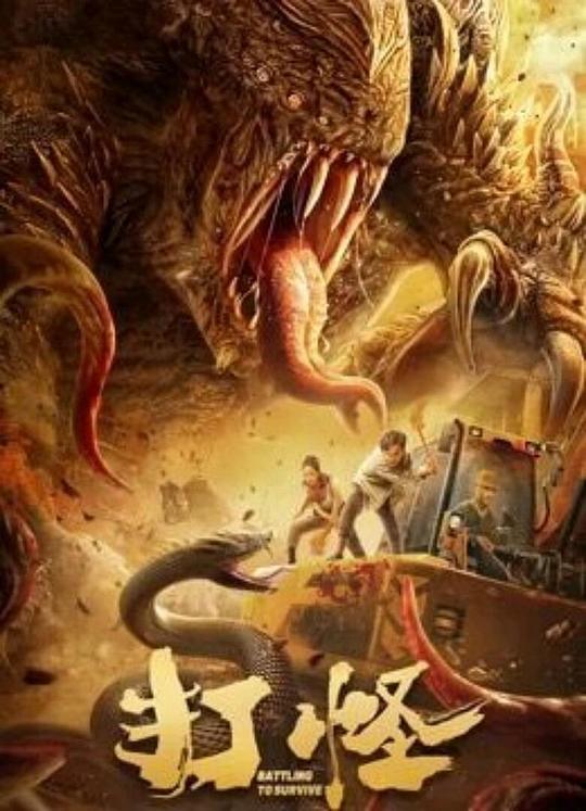 5x兴趣社区免费视频播影视海报