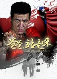 海边风景图片女生头像影视海报