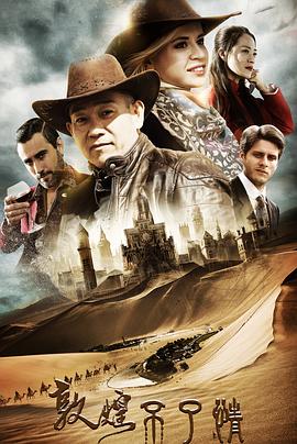 猫咪最新域名影视海报