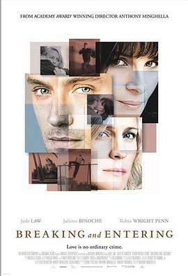 初恋韩剧影视海报