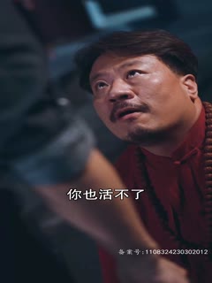 三朵金花影视海报