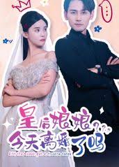 九五至尊粤语全集影视海报