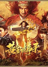 Japanese free hd 11影视海报