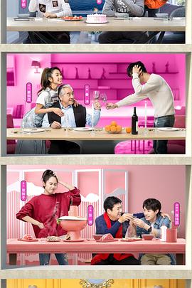 飞机头型男图片影视海报