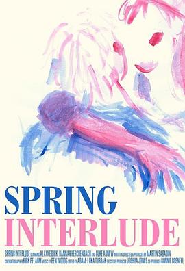 亚洲综合请记住新域名影视海报