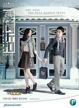 菲尼克斯影视海报