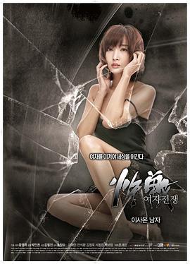 海滩电影影视海报