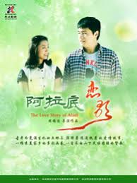 撕掉她的外衣6撕光版影视海报