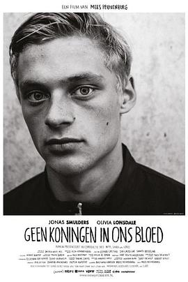 快乐酷宝3影视海报