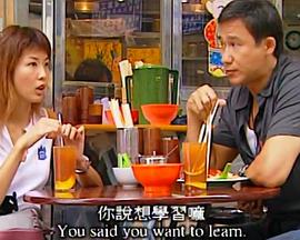 尴尬青春在线观看完整影视海报