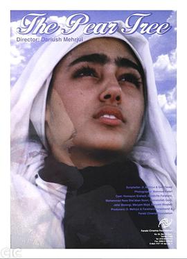 克洛德夫人影视海报