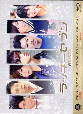 大象直播盒子vip破解版影视海报