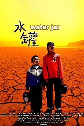 青春期百度云影视海报