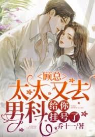 北京卫视春晚直播在线观看影视海报