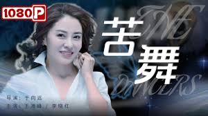 光棍影院ggyy影视海报