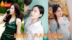 日本在线无料动画影视海报