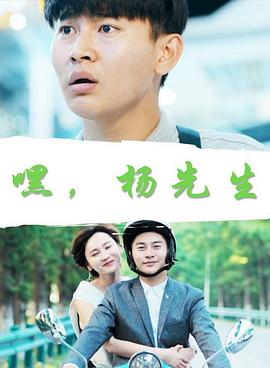 1204能看懂的视频影视海报