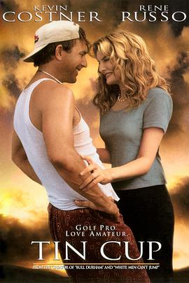 跨界歌王第一季影视海报