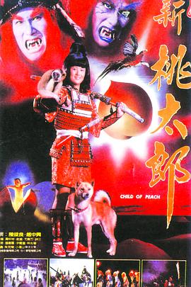 https mmsz50影视海报