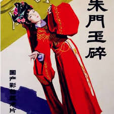 kk266.saobi6.com影视海报