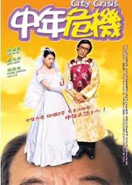 飘飘欲仙狼太郎txt全本325影视海报