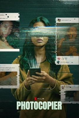 先锋影院影音先锋动漫影视海报