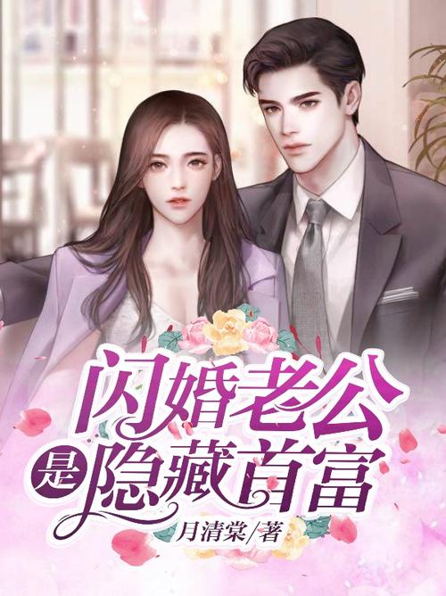 兄弟们影视海报