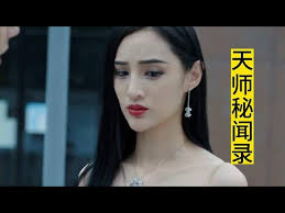 大河恋影视海报