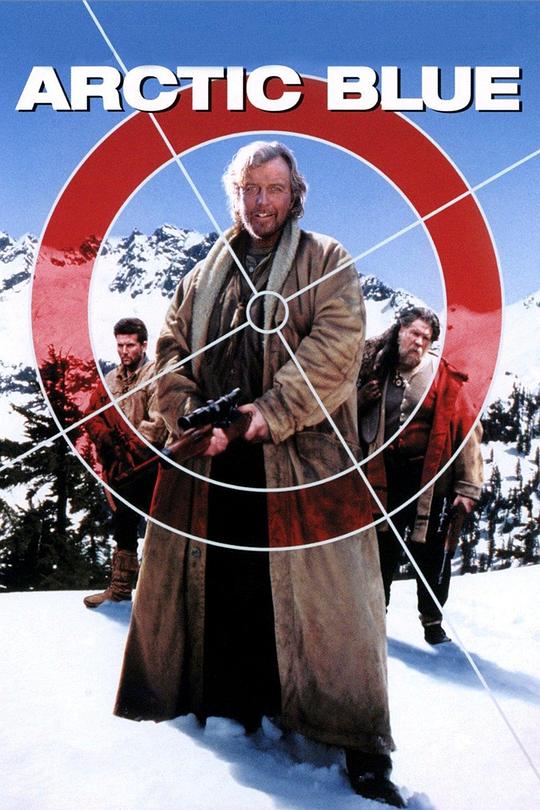 天鹅套索泰语中字影视海报