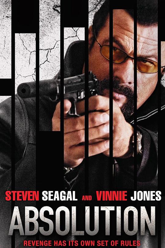 铁雨在线观看高清免费影视海报