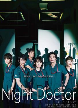 995pao免费视频影视海报