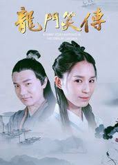 阿姨怀上我的孩子小说影视海报