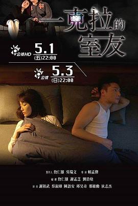 young boy是什么意思影视海报