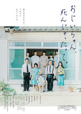 现代春功图画大全图片影视海报