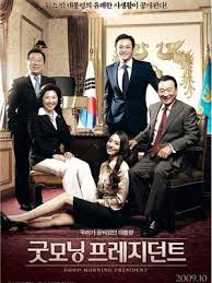 电视剧武工队传奇影视海报