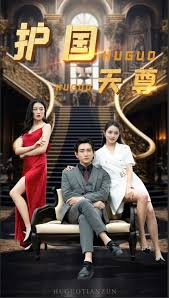 奇米影视盒播放器1.1影视海报