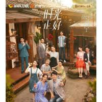 斗破苍穹在线播放影视海报