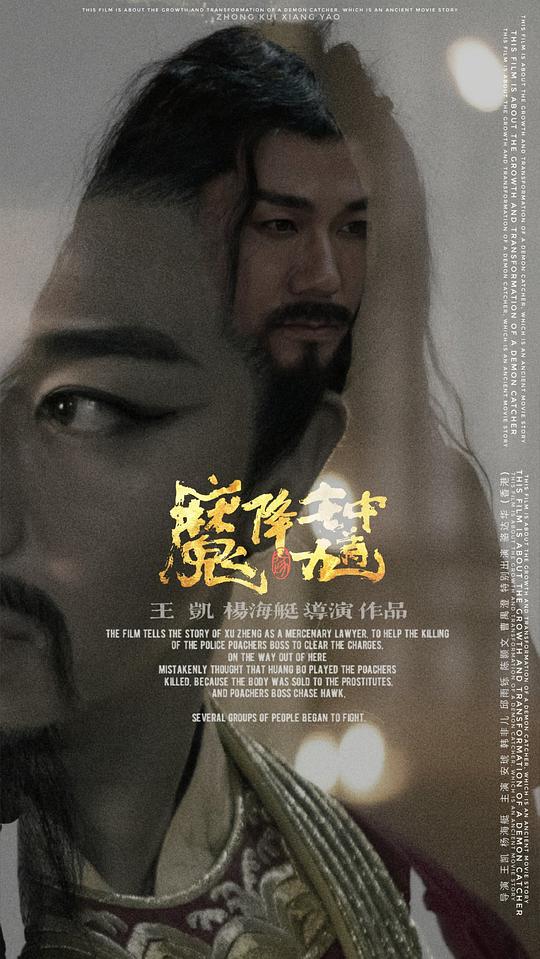 九九电影网影城韩国影视海报