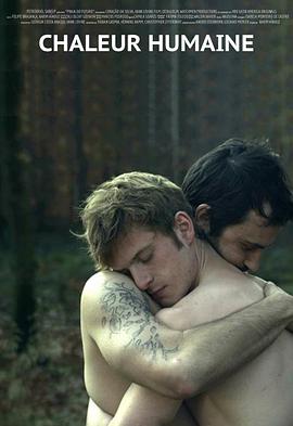 双生灵探第二季影视海报