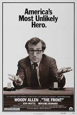 《青春》韩国电影免费影视海报