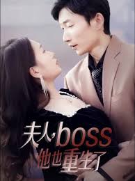 极限挑战免费影视海报