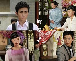 不知火舞污图公园影视海报